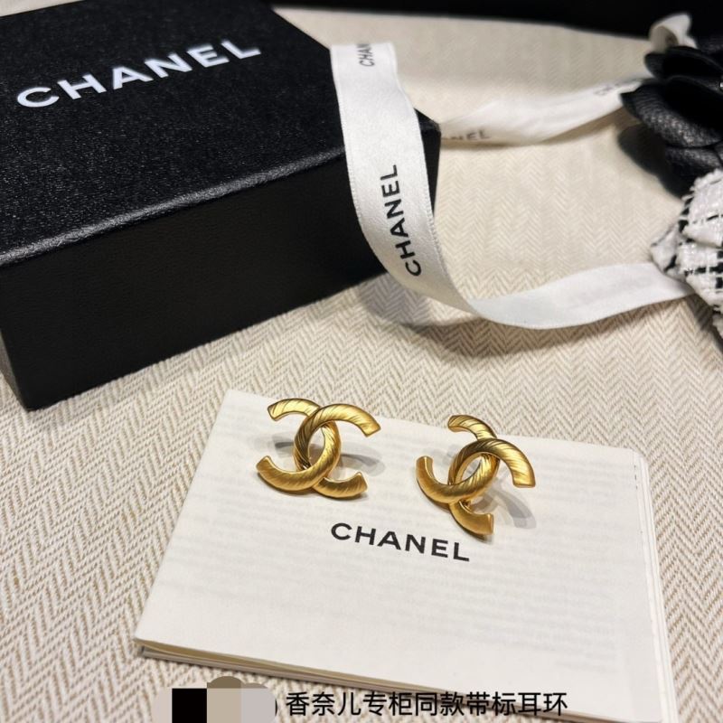 Chanel Earrings